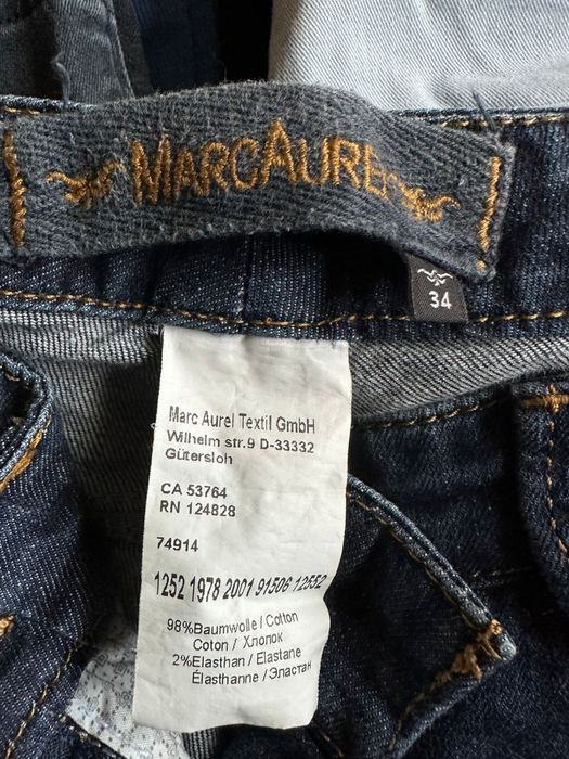 Джинсы женские