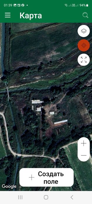 Фазенда сатам/продам