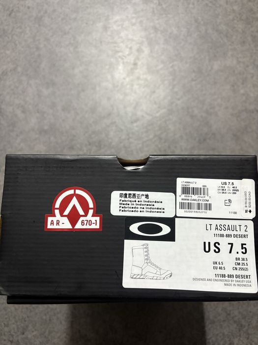 Bocanci militari Oakley LT Assault 2 marimea 40,5 EU 25,5 cm