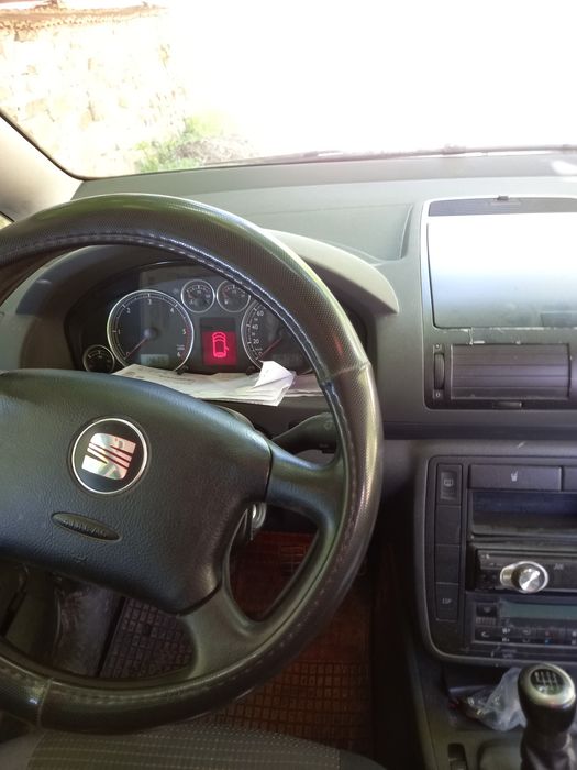 Vand Seat Alhambra