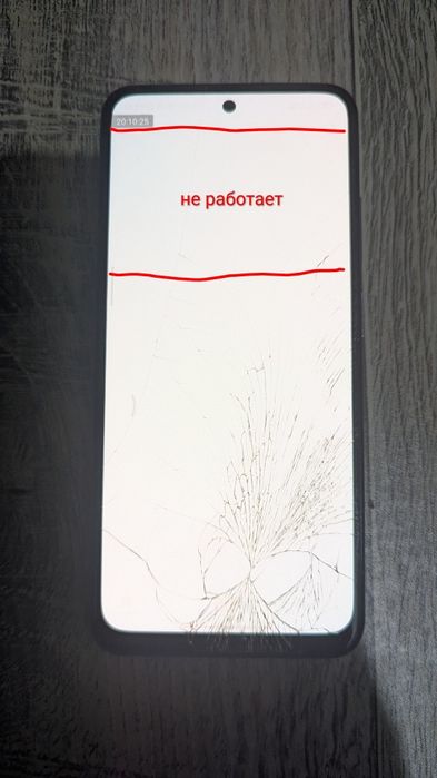 Продам Redmi note 10s