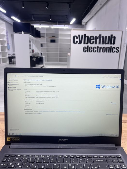 Ноутбук Acer Aspire