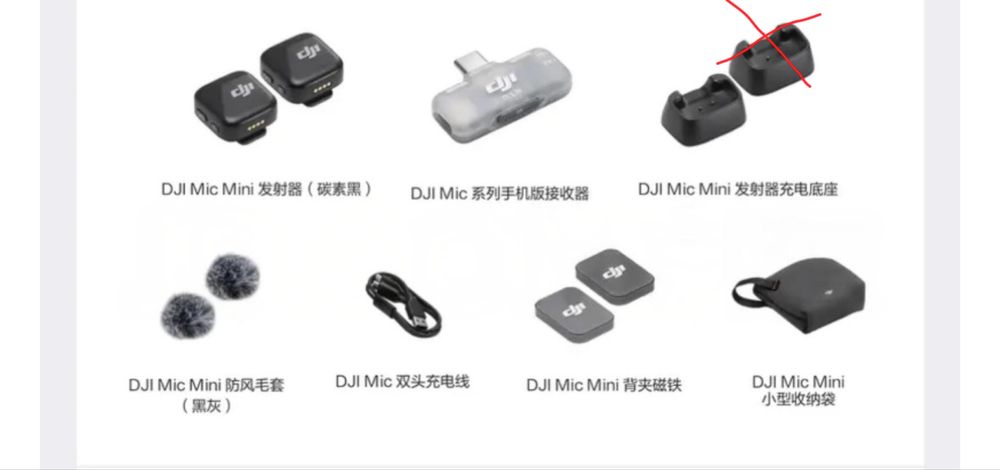 Dji mic mini НОВЫЙ