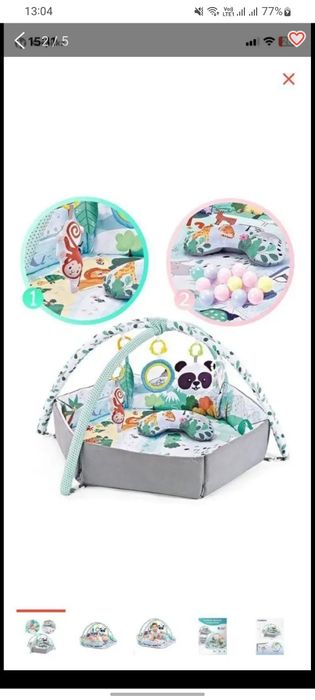 Продам детский коврик