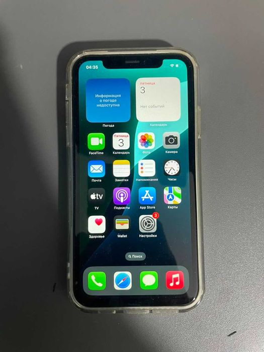 iPhone XR в корпусе 17 pro