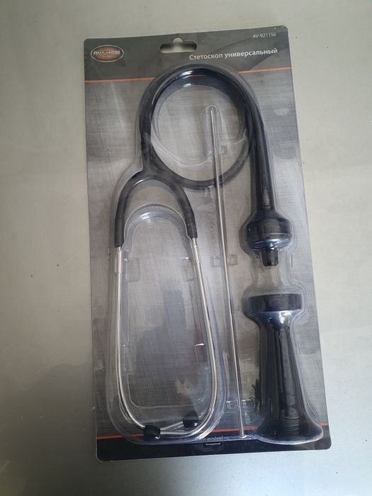 Стетоскоп для диагностики автомобиля