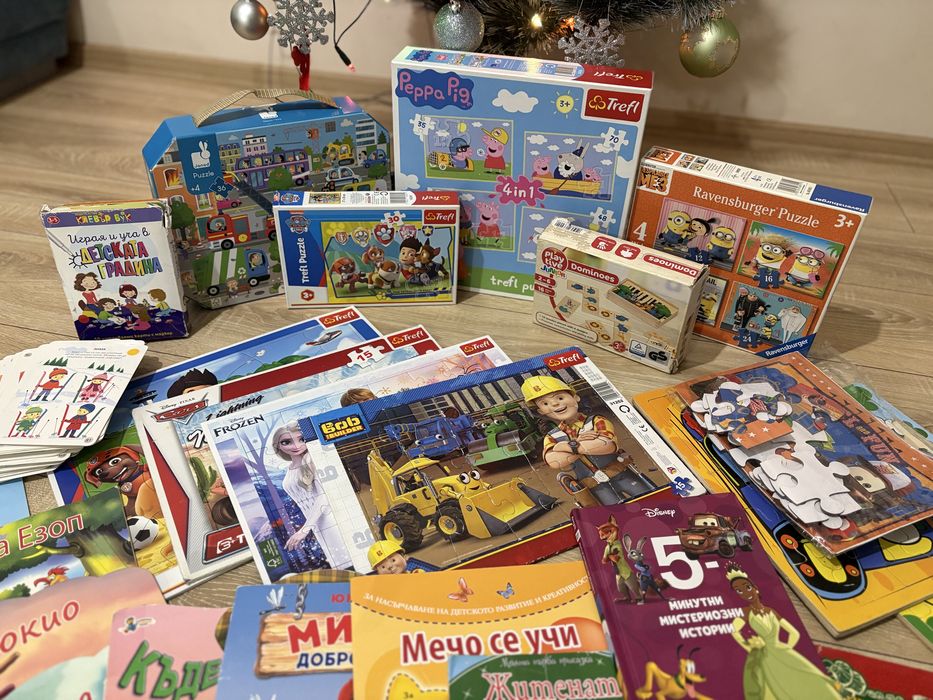 Книжки, пъзели, домино 2-6 г.
