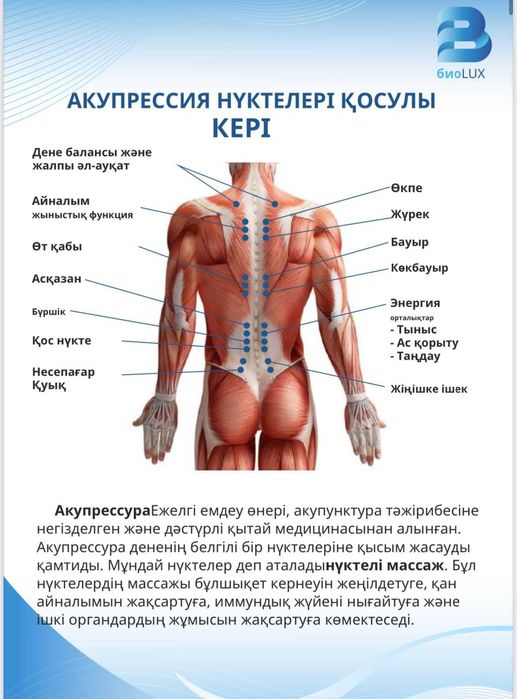 Өзбек секс фильм