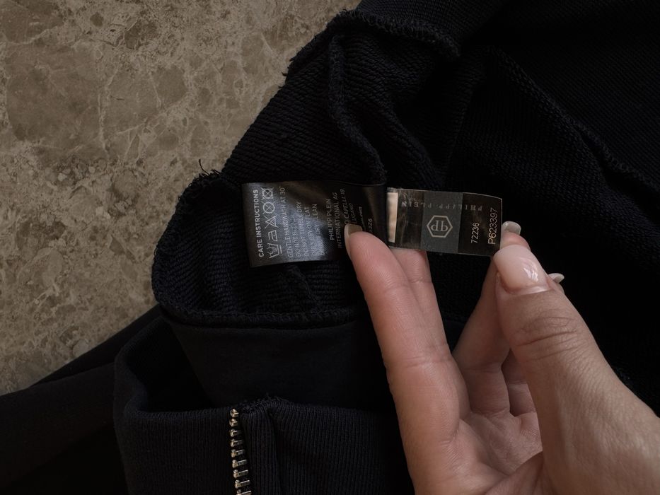 Мъжка блуза Philipp Plein