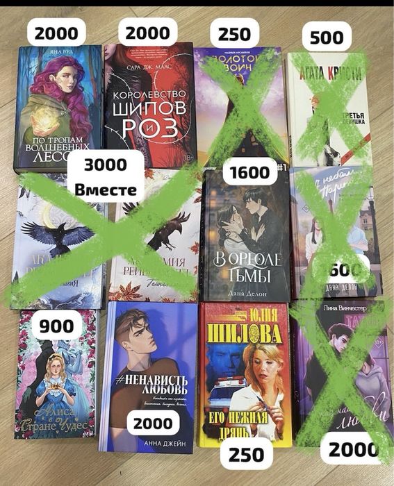 СРОЧНО продам книги