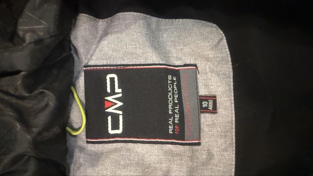 Детско ски яке CMP размер 140
