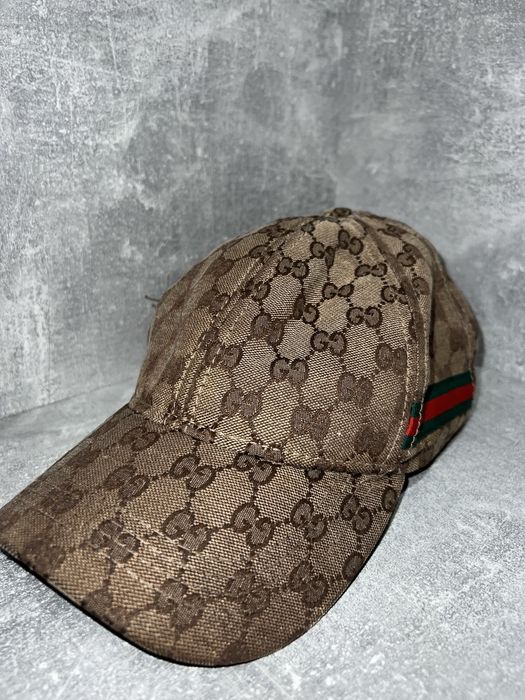 I sell gucci cap