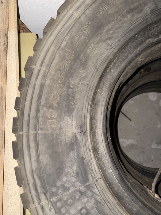 Hilfy 11.20.20  шины 3штука