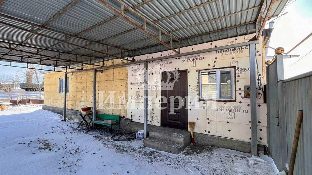 Продается добротный дом в с. Еркин, Анна С. Империя