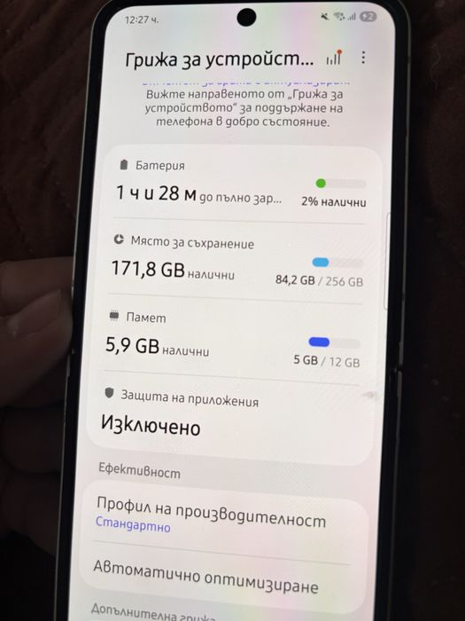 Samsung galaxy Z FLIP 6