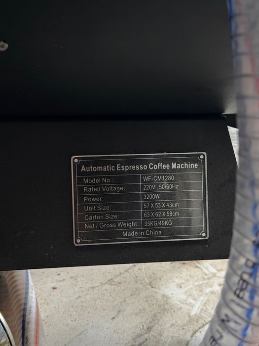 Продам кофе машину б/у