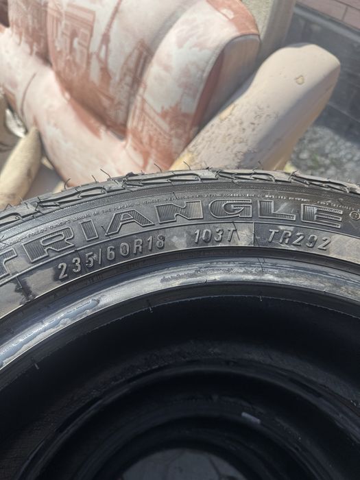 Шины все сезонка