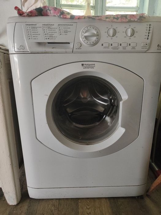 Стиральная машинка Ariston Hotpoint