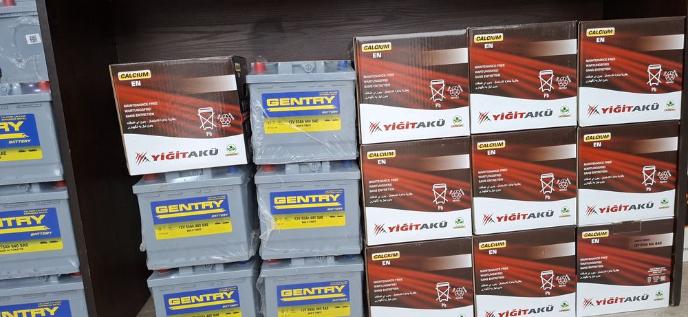 Akumulyator / акумулятор