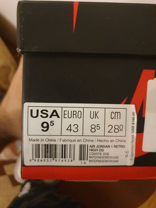 Air Jordan 1 Retro High Og