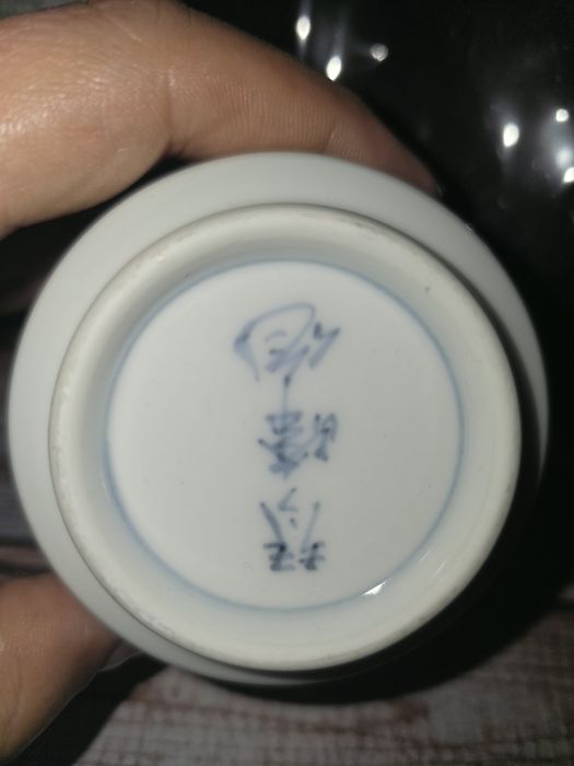 Японска порцеланова чаша , ръчна изработка. Италианска ваза