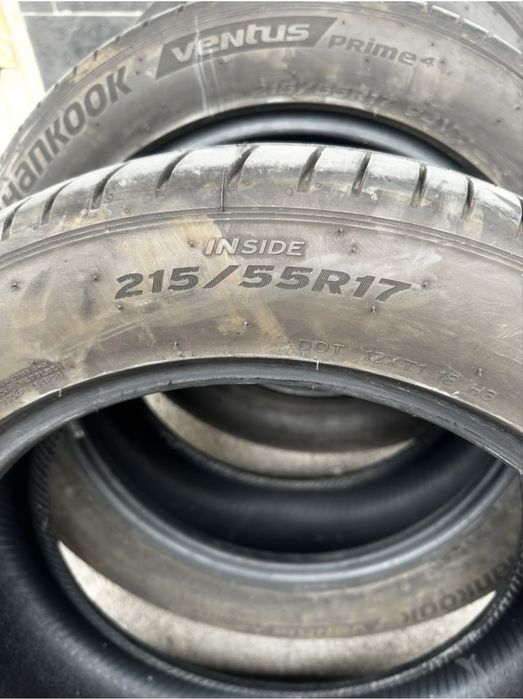 Летни гуми Hankook