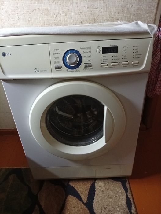 Стиральная машина