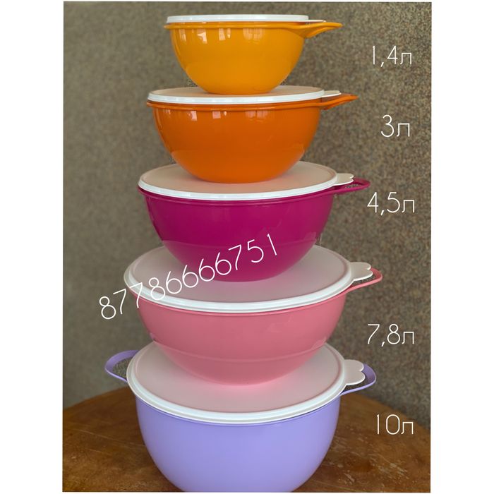 Чаши Милиан  5шт -46000