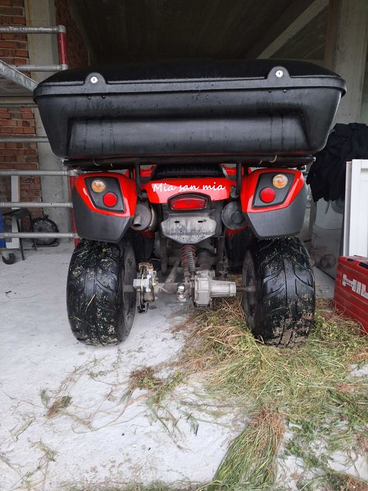 АТВ в отлично състояние