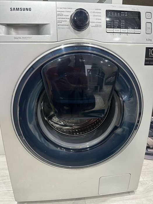 Стиральная машина