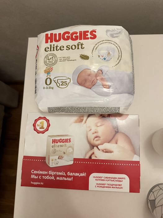 Памперс( подгузники)  для малышей