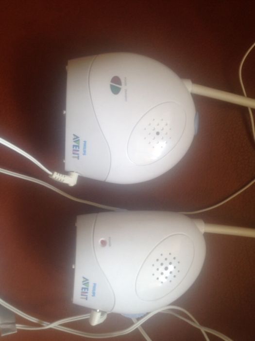Monitorizare copil philips avent