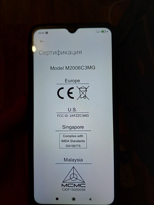 Android Redmi 9c, 128gb 3g, 4g, 5g