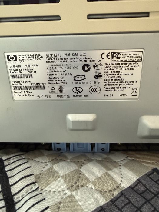 Принтер HP LaserJet 1018