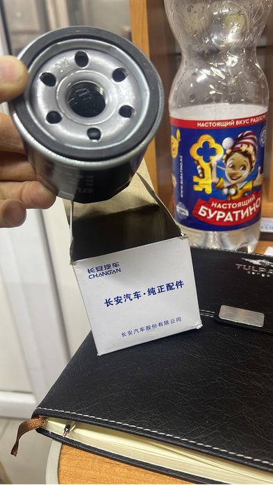 Запчасти ДФСК Донгфенг Фав