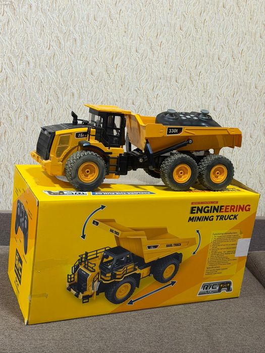 Машинки электронные на пульте