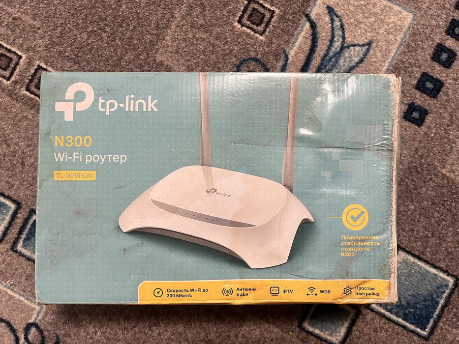 Wifi роутер тп линк