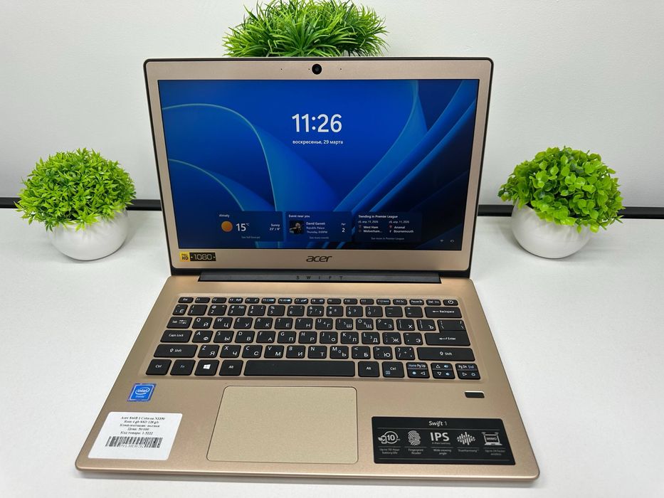Acer Swift 1 Celeron N3350