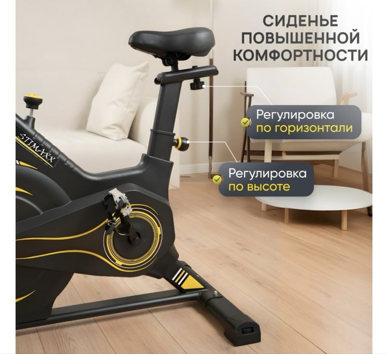 Продам Велотренажер