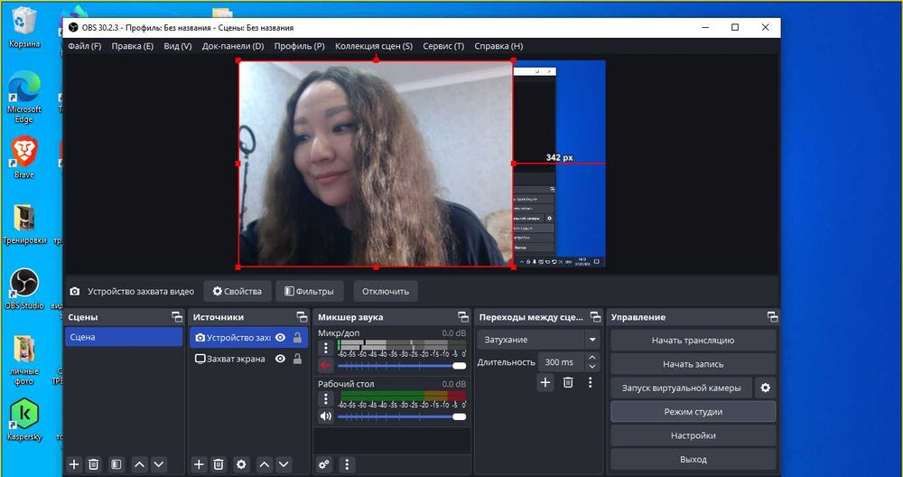 Продам Веб камеру Logitech C920 и С922