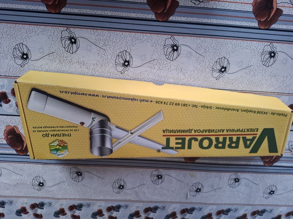 Vând varojet apicol