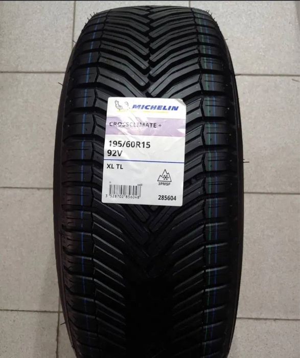Мишлен Шины 105/60 R15