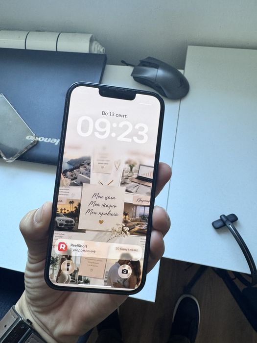 Продам Айфон 14 Iphone 14