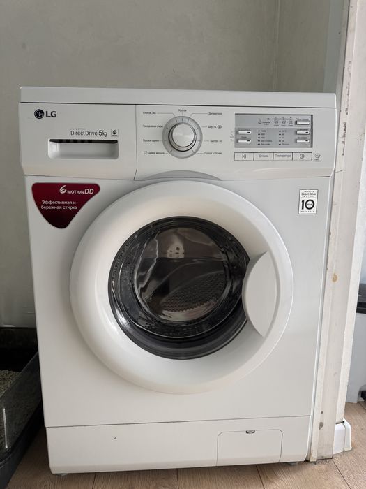 Стиральна машина LG