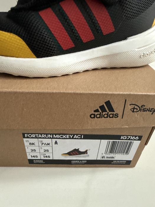 Детски маратонки Adidas