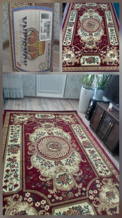 Ковёр  -  КOROLINA  200×300