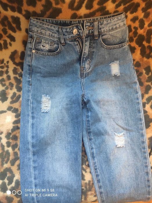 Blugi slim cu talie înaltă