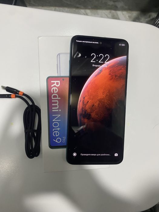 Redmi Note 9 Pro/Редми Нот 9 Про 128/6гб