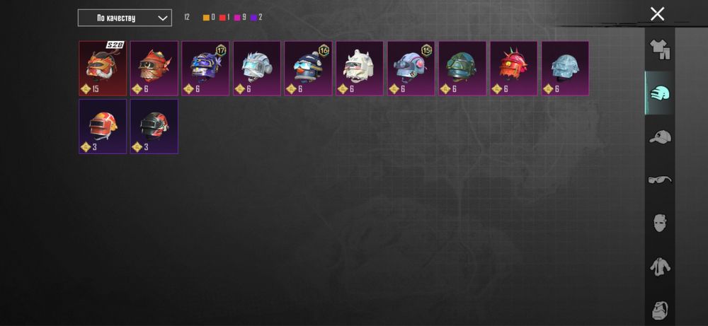 Pubg mobile аккаунт