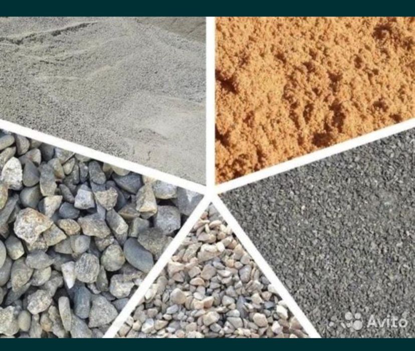 Песок Щебень Сникерс Глина ПГС
